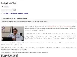 Sites similar to envalitow.rozblog.com