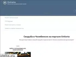 Sites similar to envarto.ru