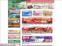 Sites similar to envelo.co.jp