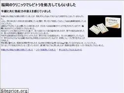 Sites similar to envestco2.com