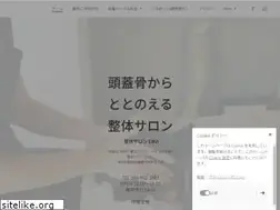 Sites similar to envi-seitai.com