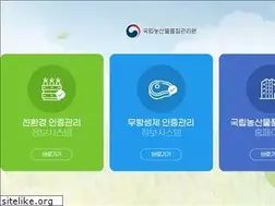 Sites similar to enviagro.go.kr