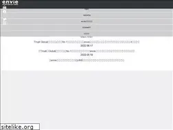 Sites similar to envie-cl.com