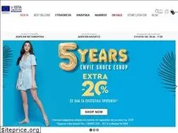 Sites similar to envieshoes.gr