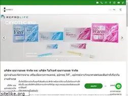 Sites similar to envimed.co.th
