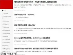 Sites similar to enviosjcexpress.com