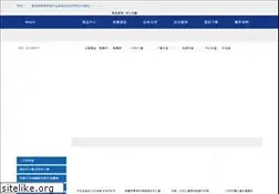 Sites similar to enviro-builders.com