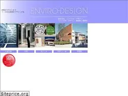 Sites similar to enviro-sys.com