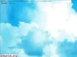 Sites similar to environairasia.com