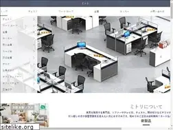 Sites similar to environmentalprotectionofasia.com