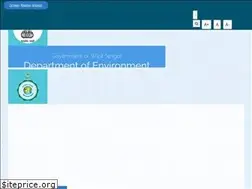 Sites similar to environmentwb.gov.in