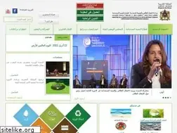 Sites similar to environnement.gov.ma