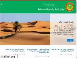Sites similar to environnement.gov.mr