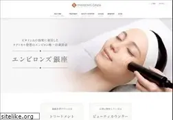Sites similar to environsginza.com