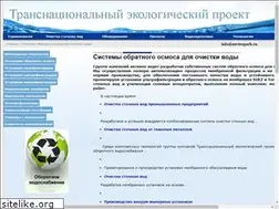 Sites similar to enviropark.ru