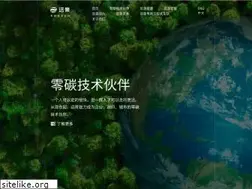 Sites similar to envisioncn.com