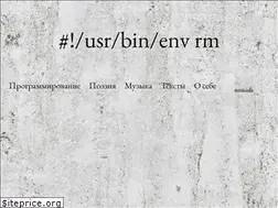 Sites similar to envrm.info