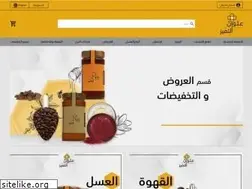 Sites similar to enwanaltamiuz.com