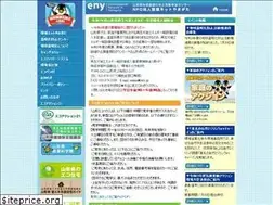 Sites similar to eny.jp