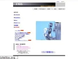 Sites similar to enya-engine.com
