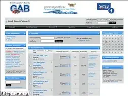 Sites similar to enydreio.gr