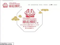 Sites similar to enyoko.com