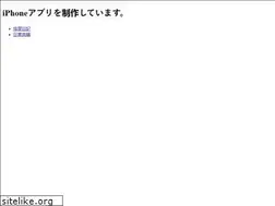 Sites similar to enyuu.work