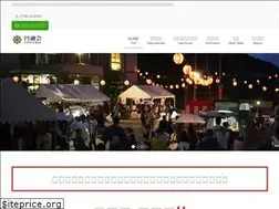 Sites similar to enyuukai.jp