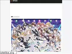 Sites similar to enza.fun