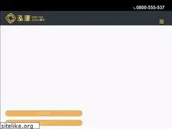 Sites similar to enzel.com.tw