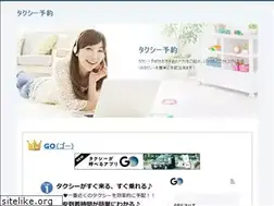 Sites similar to enzerglobal.com