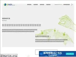Sites similar to enzi.co.jp