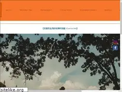 Sites similar to enzo-k-photography.com