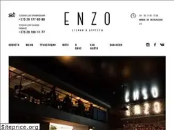 Sites similar to enzo.by