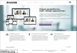 Sites similar to enzolab.ru