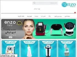 Sites similar to enzoshop.co