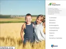 Sites similar to enzoway.ru