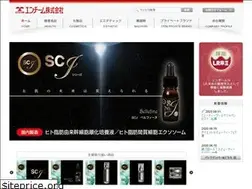 Sites similar to enzym-kareitaisakushitsu.com
