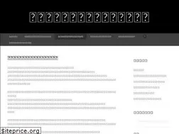 Sites similar to enzymeandco.com
