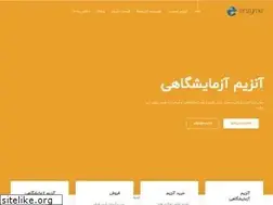 Sites similar to enzymeshop.ir