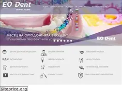 Sites similar to eo-dent.com