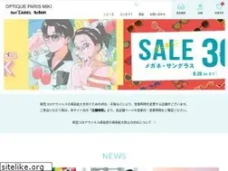 Sites similar to eo-o.com