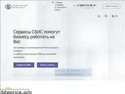 Sites similar to eo-sbis.ru