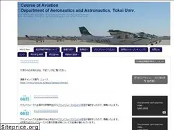 Sites similar to eo-tokai.jimdo.com
