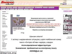 Sites similar to eo.kiev.ua