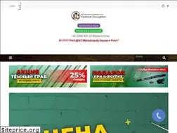 Sites similar to eo.ua