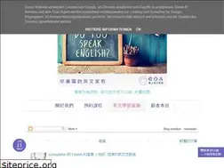 Sites similar to eoa-tutor.blogspot.com