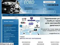 Sites similar to eobd.ru