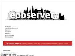 Sites similar to eobserver.co.uk