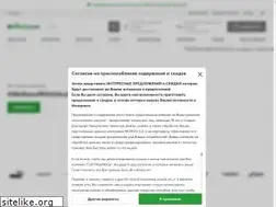 Sites similar to eobuv.com